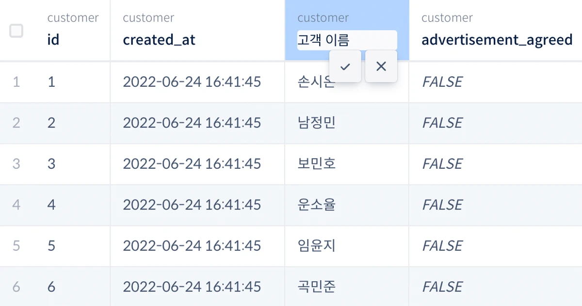 쿼리.딜리버리 스크린샷 4