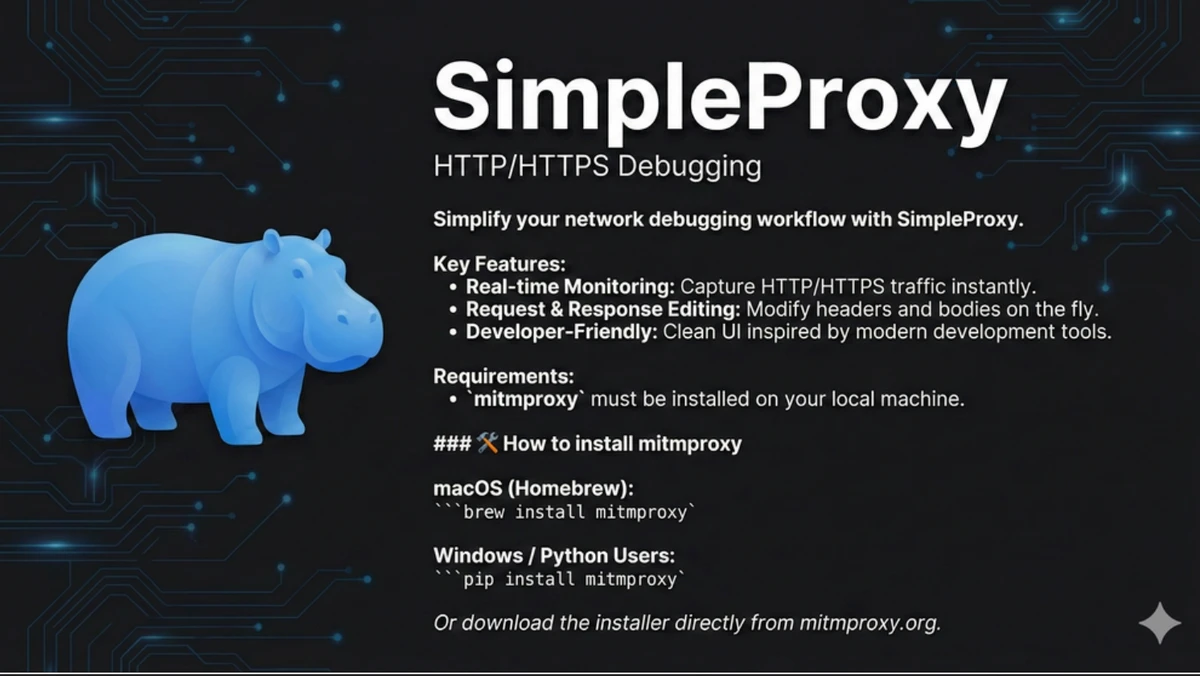 SimpleProxy QA 스크린샷 1