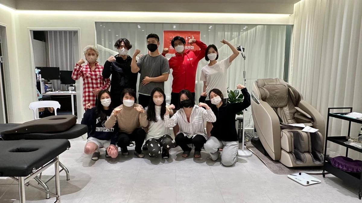 으라차차 테라피 .양도완료 스크린샷 3