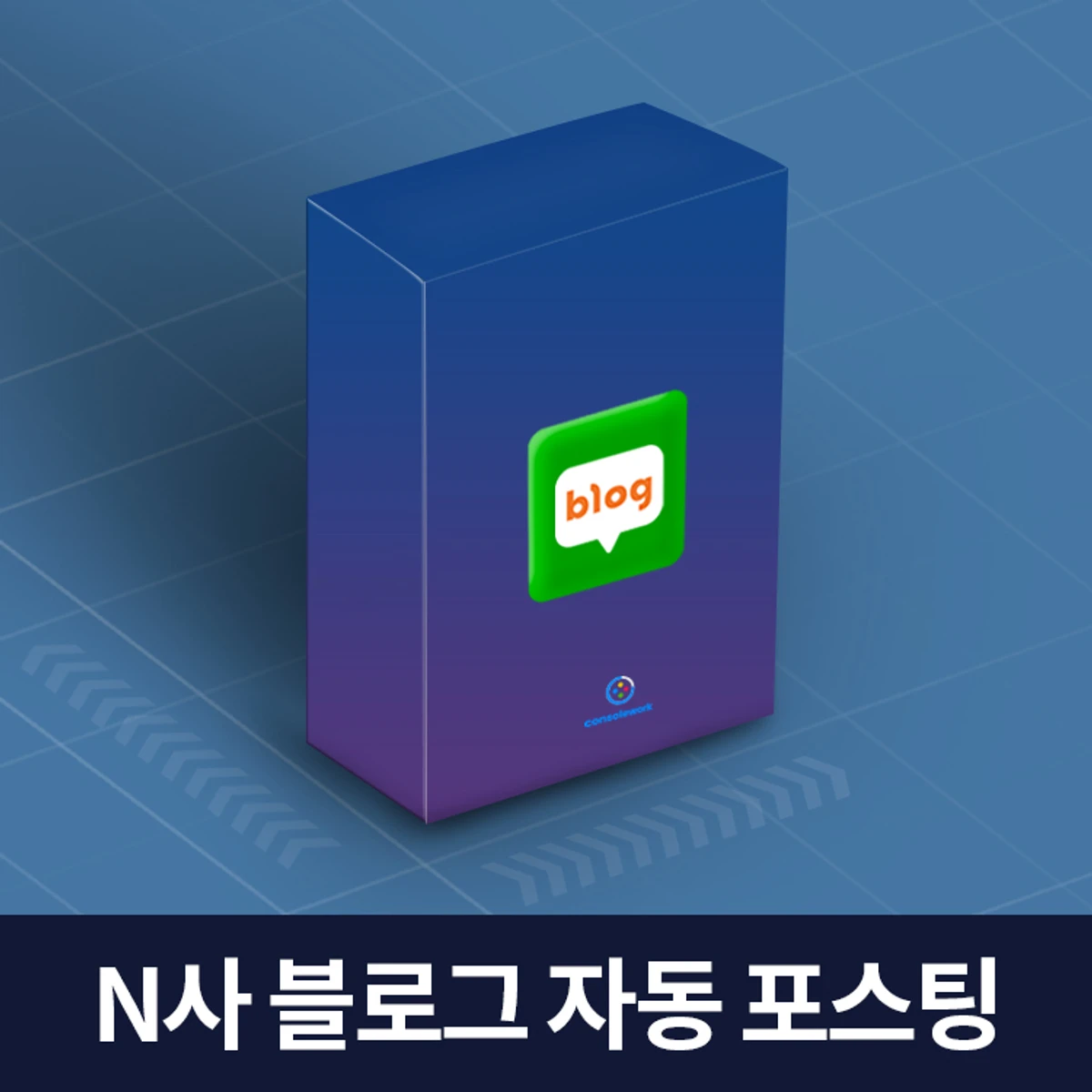 apptory 스크린샷 2