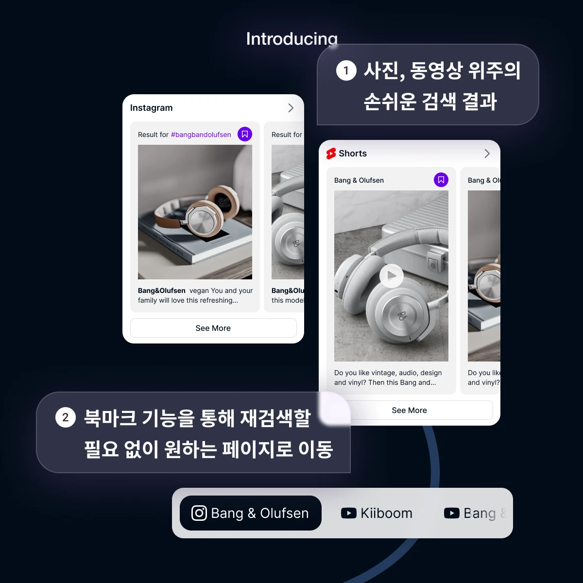디깃 Diggit 스크린샷 3