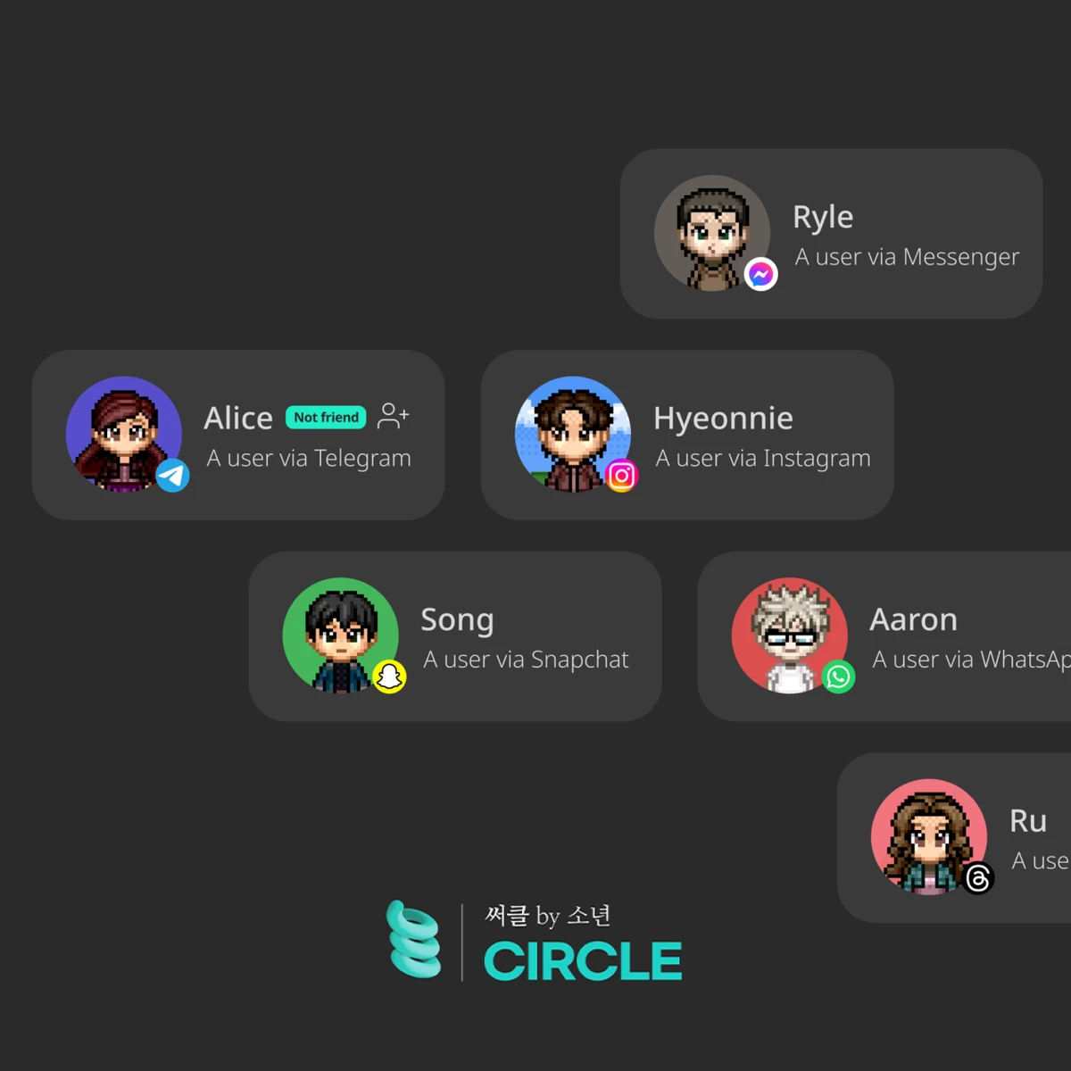 CIRCLE 스크린샷 1