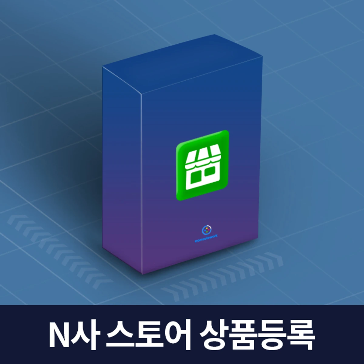apptory 스크린샷 1