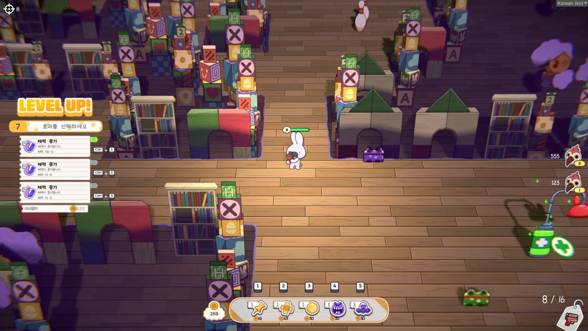 GREAT TOY SHOWDOWN 스크린샷 1