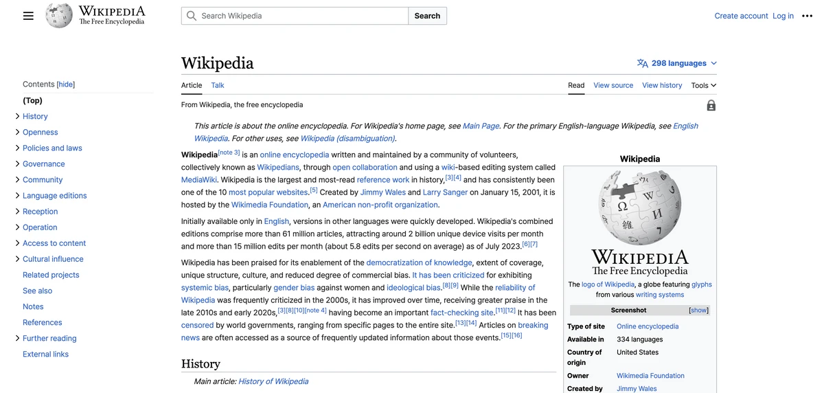 위키백과 Wikipedia 스크린샷 1