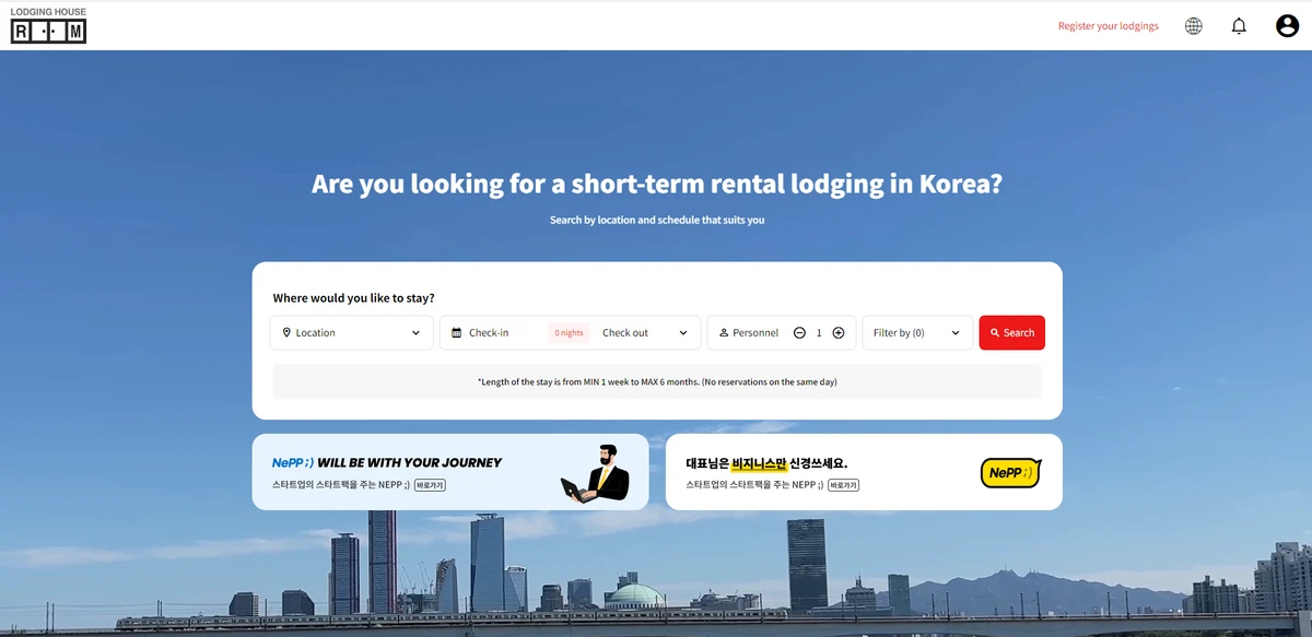Lodging House Korea 스크린샷 1