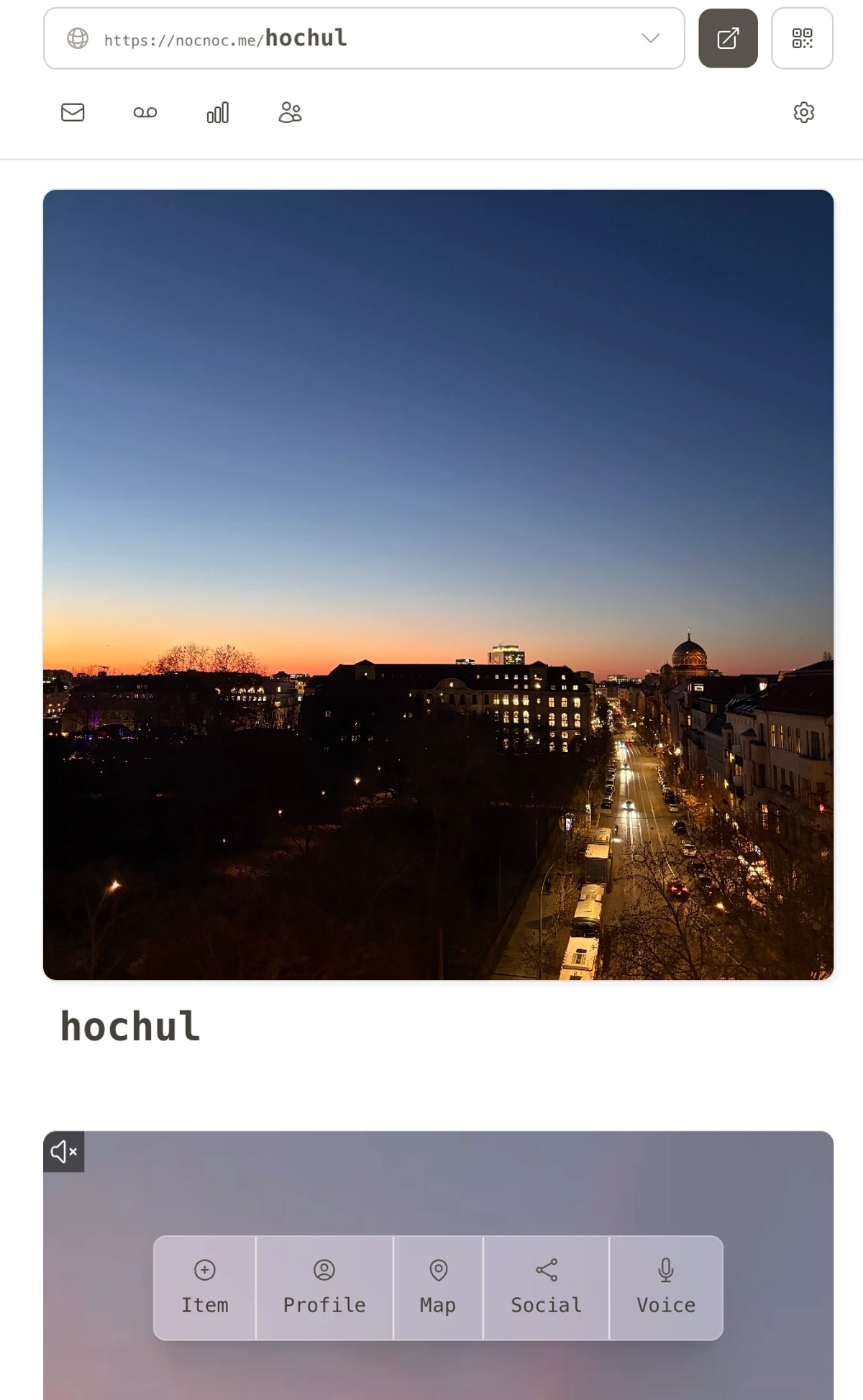 녹녹 스크린샷 1