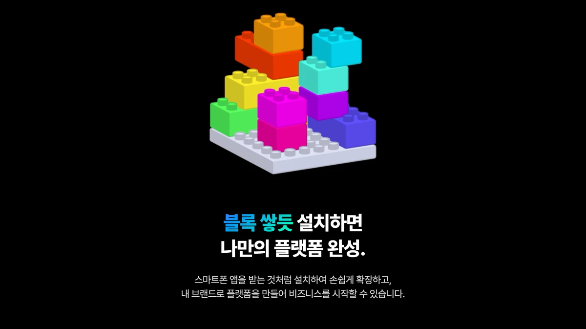 publ 스크린샷 4