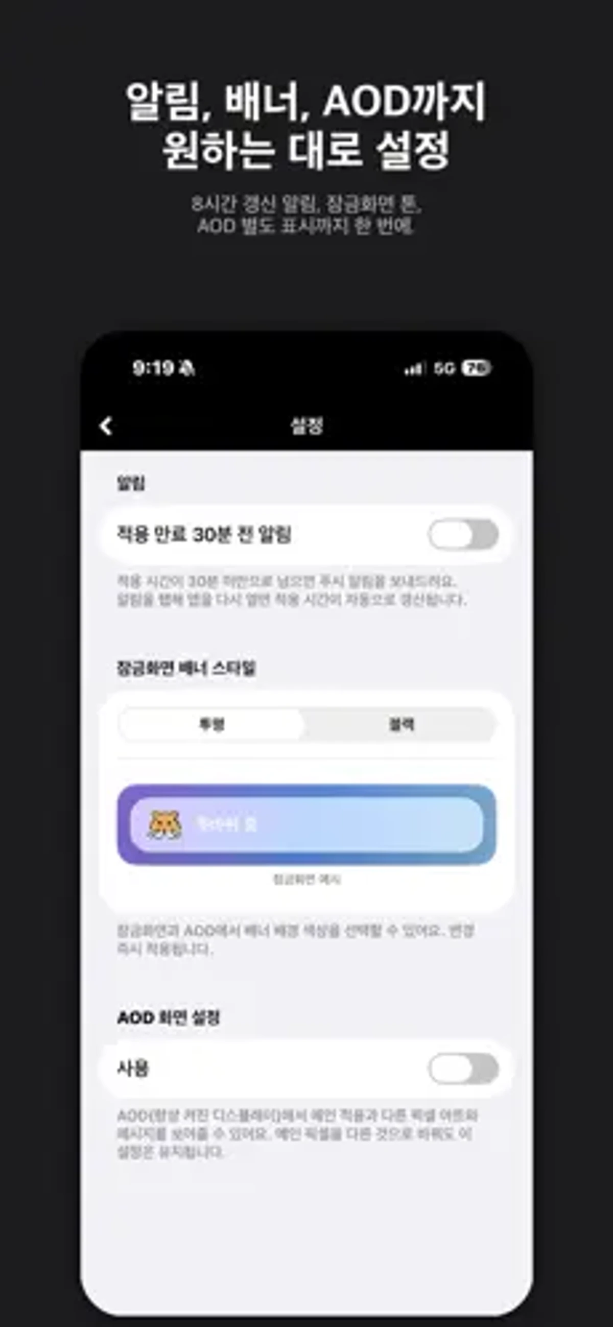 픽스랜드 스크린샷 3