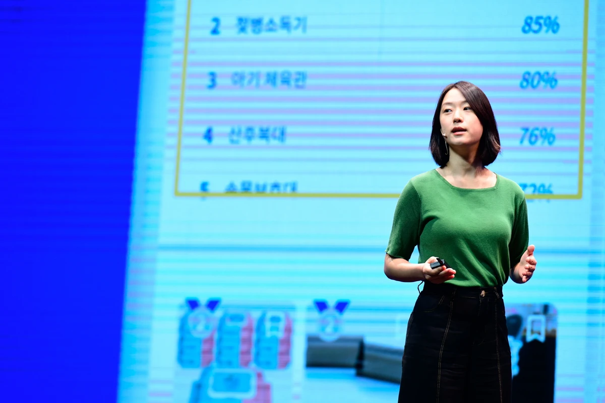 스파크랩 스크린샷 2