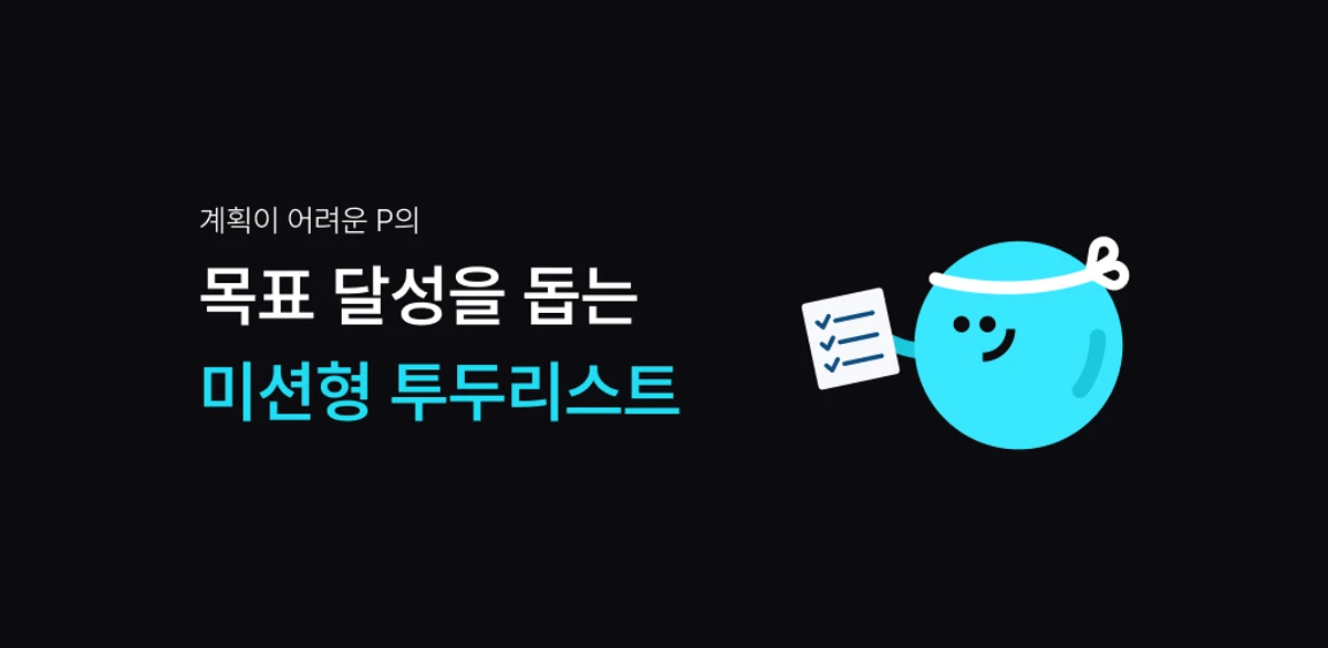 J력 스크린샷 1