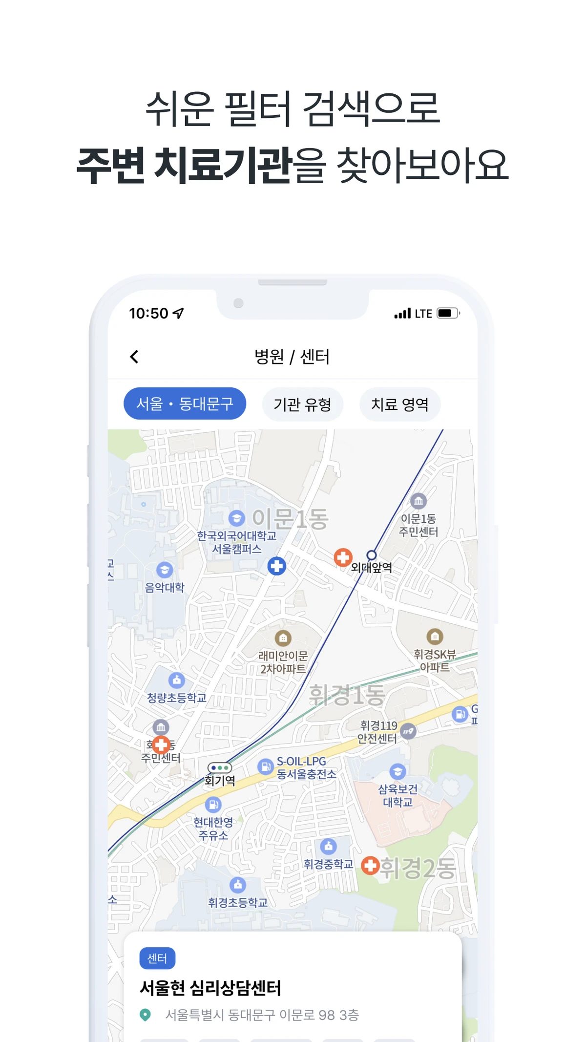 키블 스크린샷 2