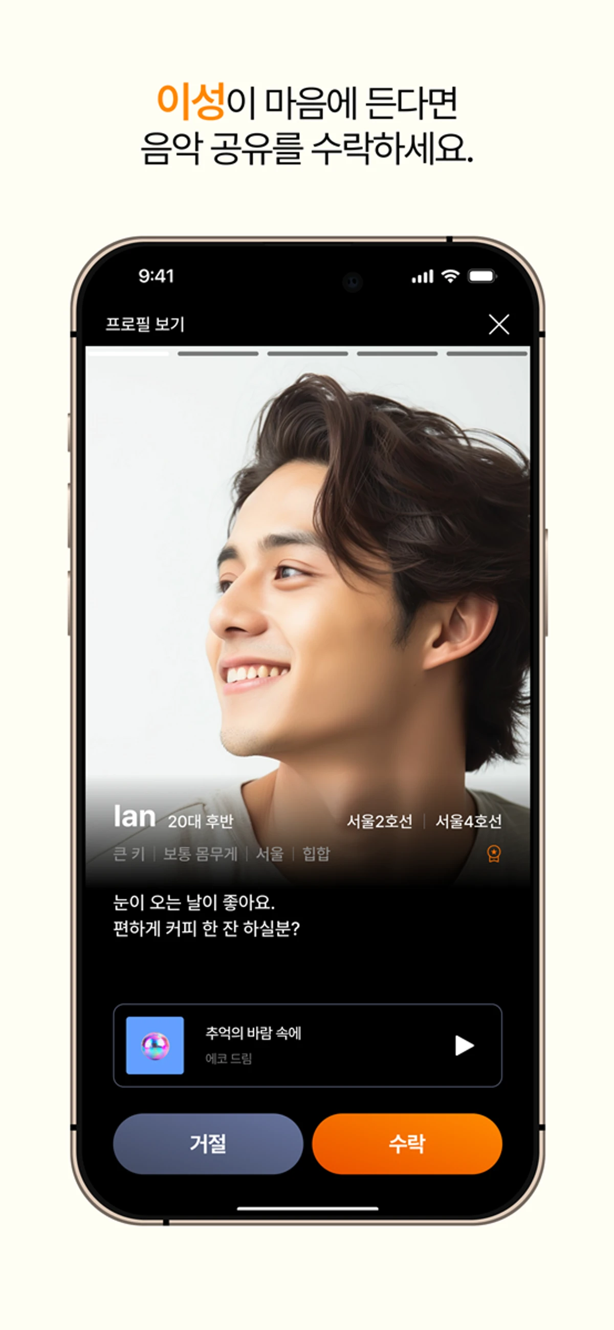 지피 스크린샷 4