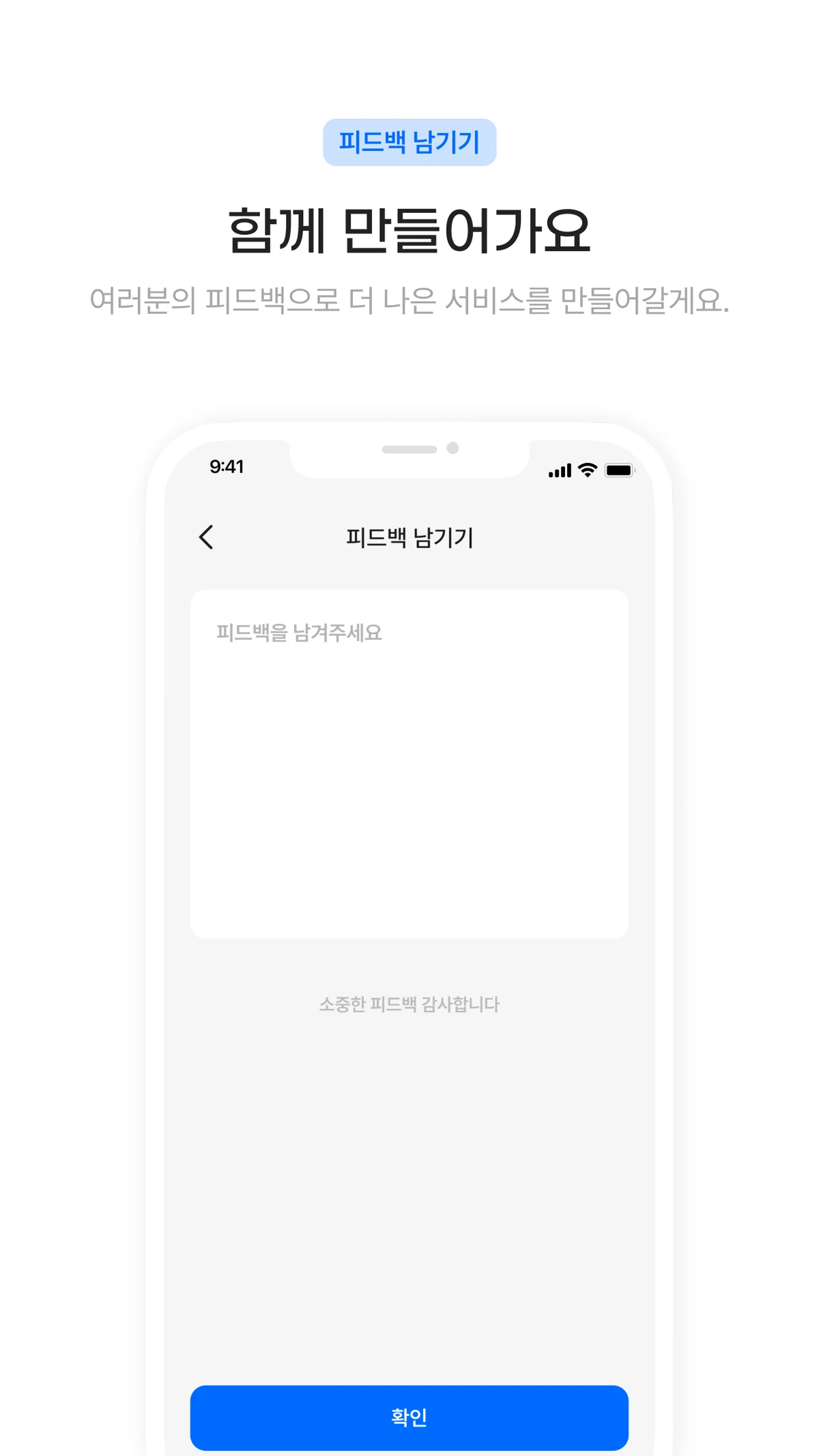 ZOOP 스크린샷 4