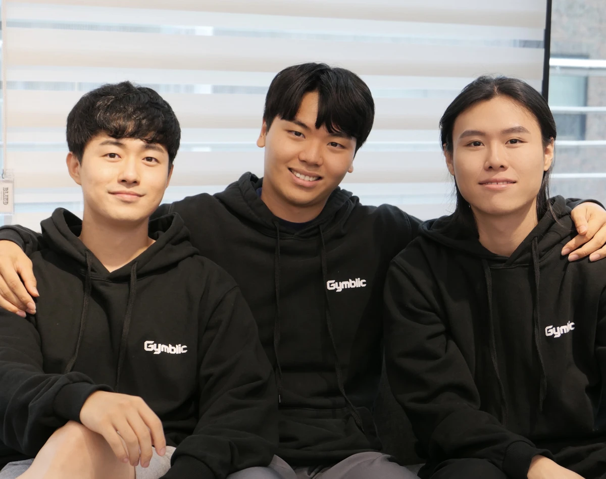 짐블릭 l Gymblic 스크린샷 5