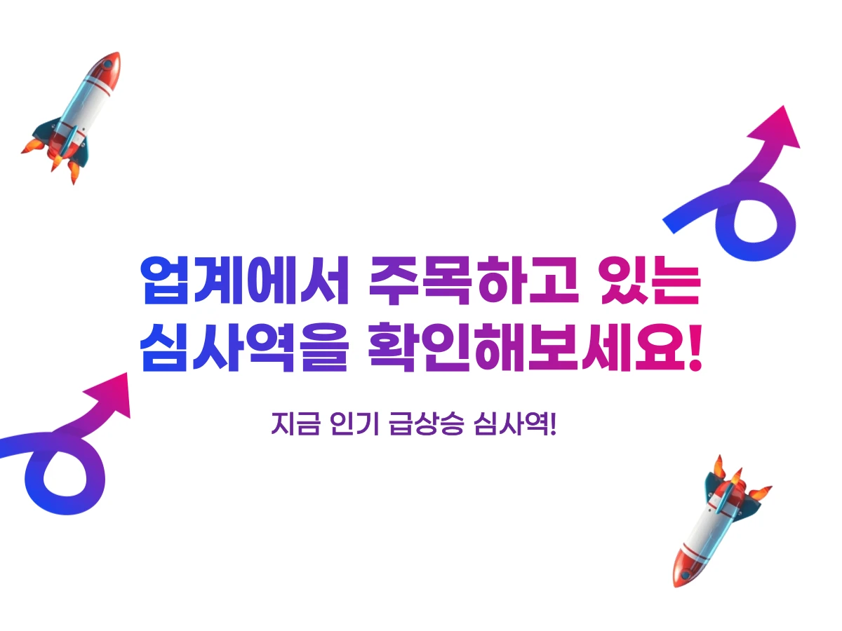 요즘VC 스크린샷 2