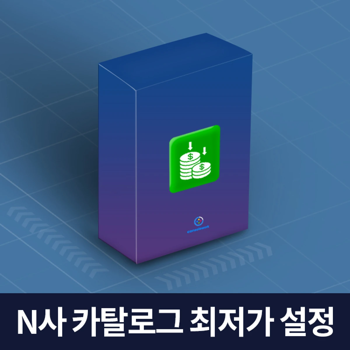 apptory 스크린샷 3