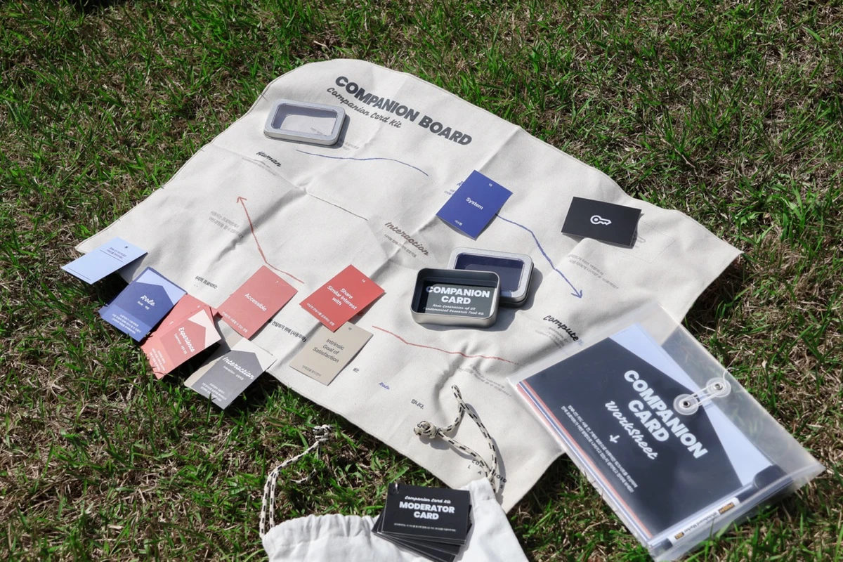 Companion Card Kit 스크린샷 1