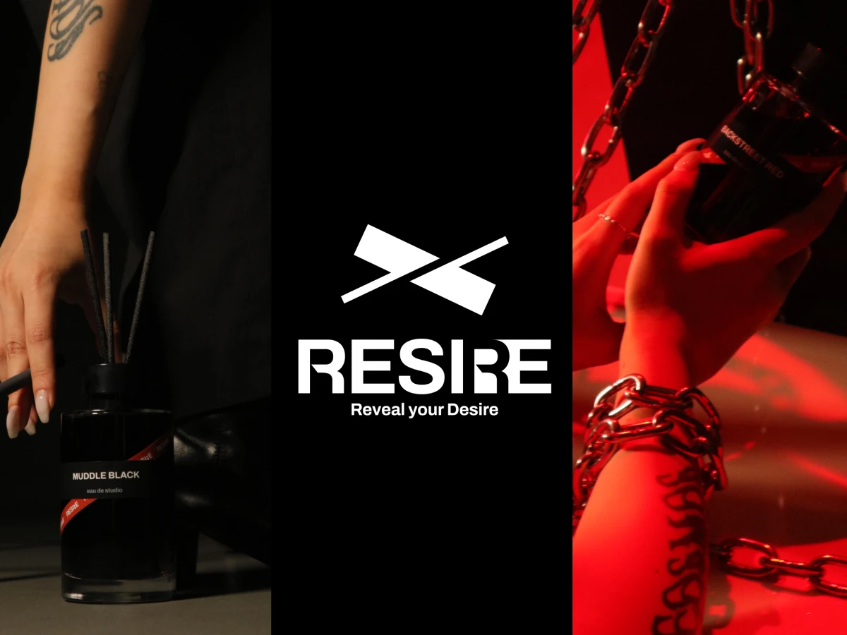 RESIRE 스크린샷 1