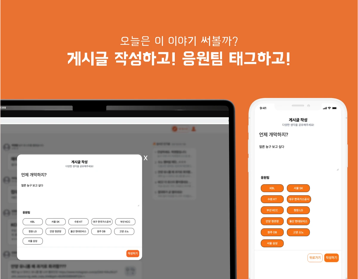 픽앤팝 스크린샷 3