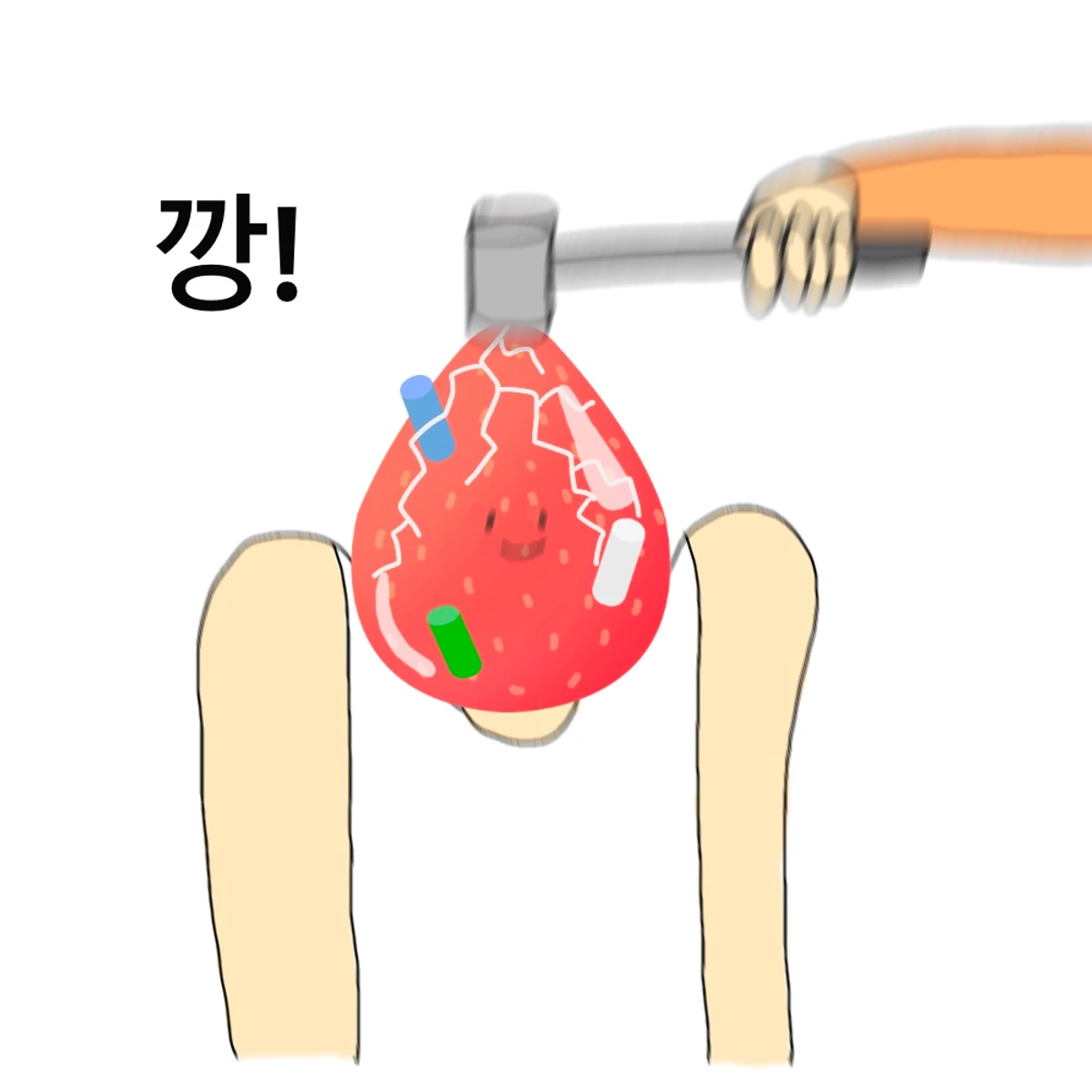 학교 앞 탕후루 스크린샷 5