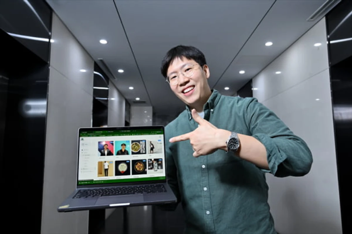 드랩 아트 스크린샷 1