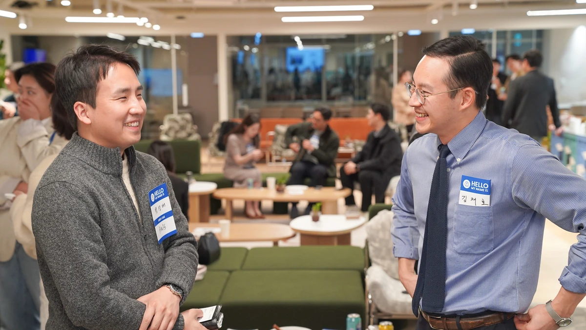bizdevKR 스크린샷 3