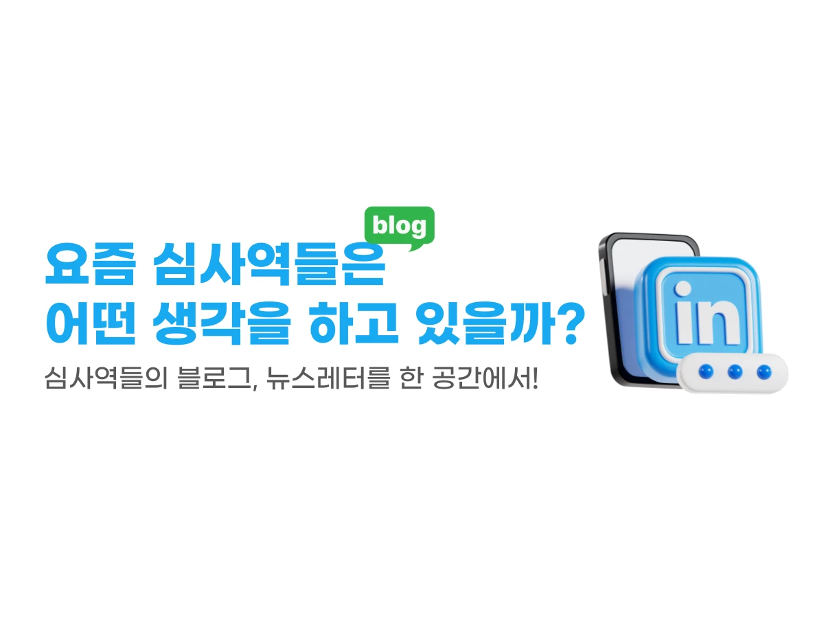 요즘VC 스크린샷 1