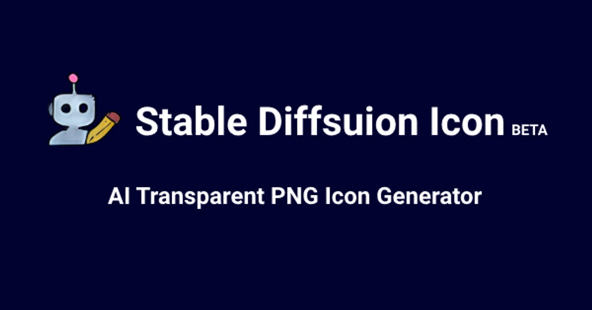 Stable Diffusion Icon 스크린샷 1