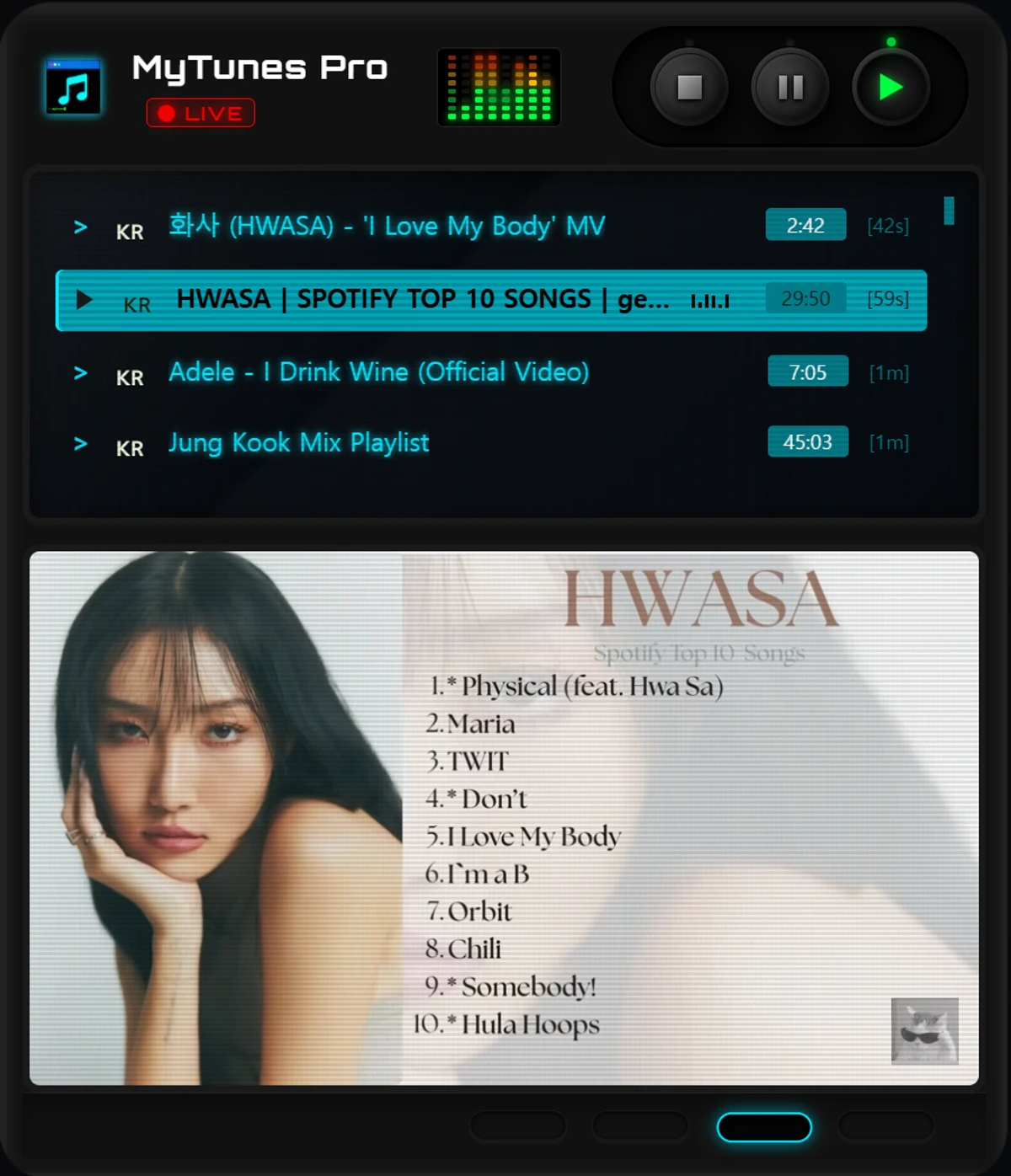 Mytunes Pro 스크린샷 2