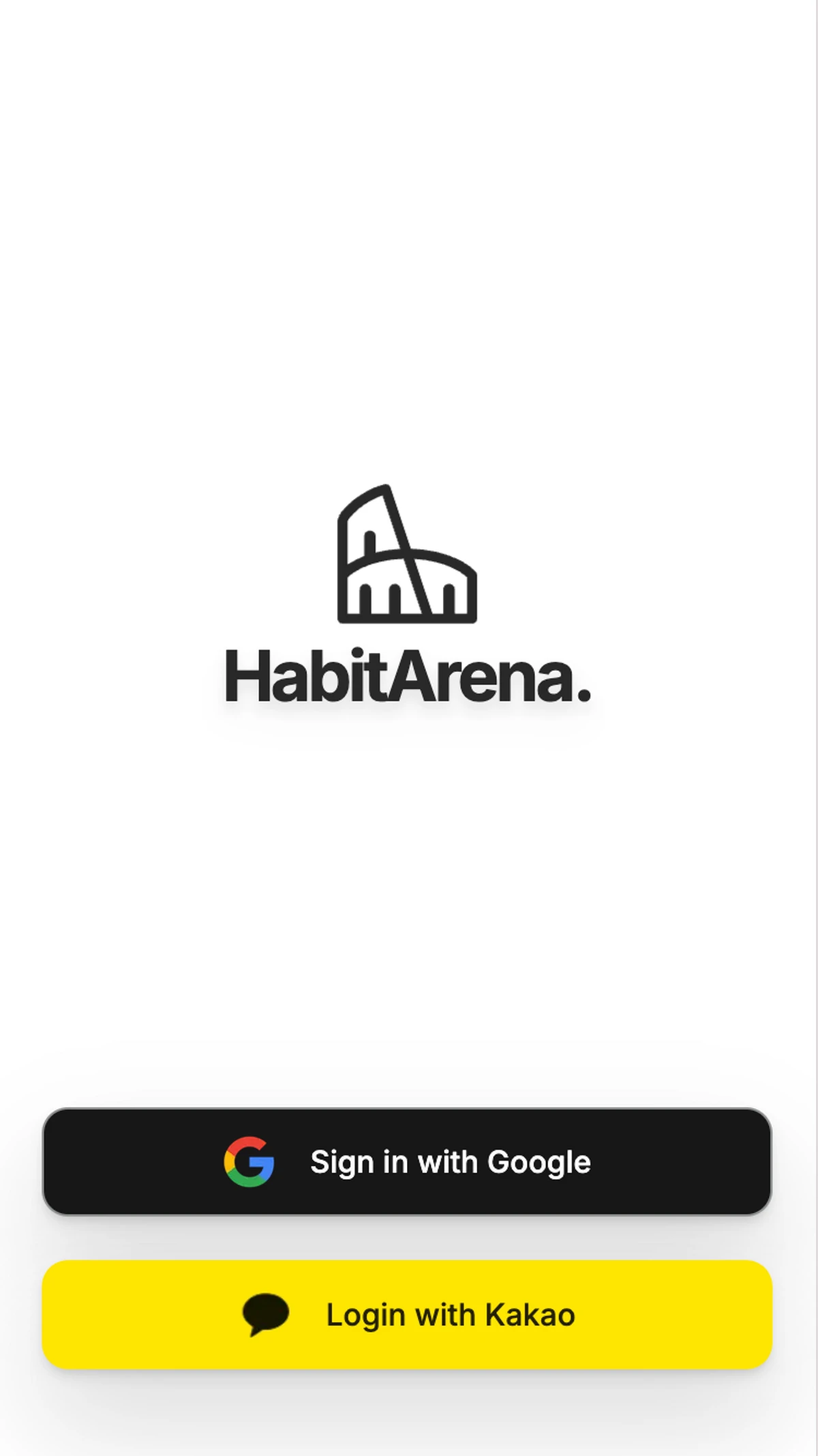 HabitArena 스크린샷 1