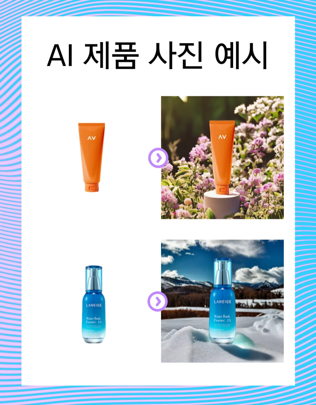 스튜디오 글로벌 스크린샷 4