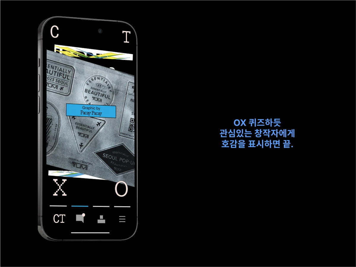 CONTACTO 스크린샷 2