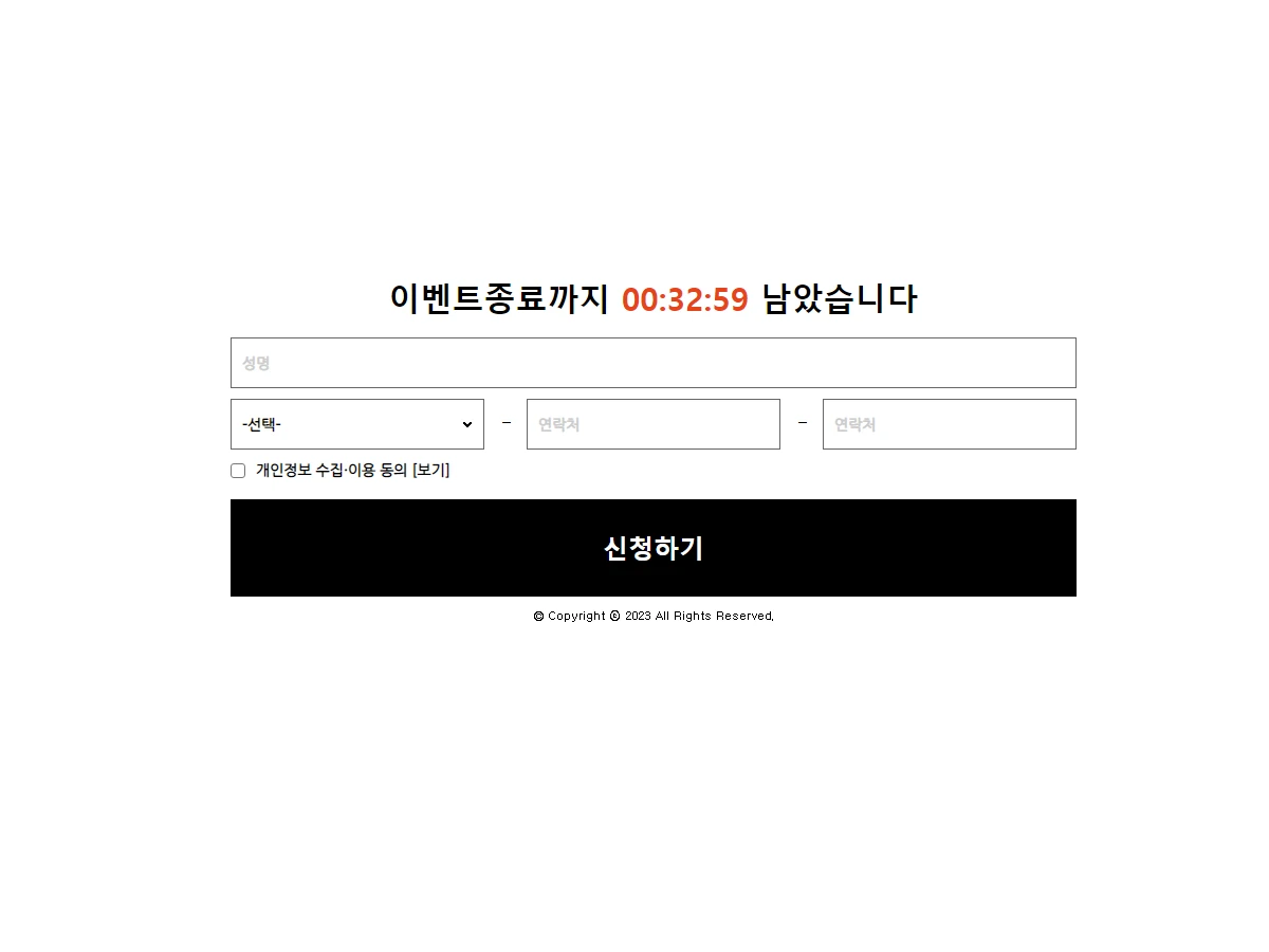 디비카트 스크린샷 4