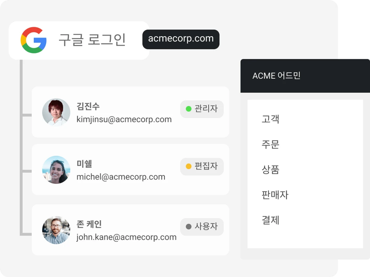 셀렉트 Select 스크린샷 3