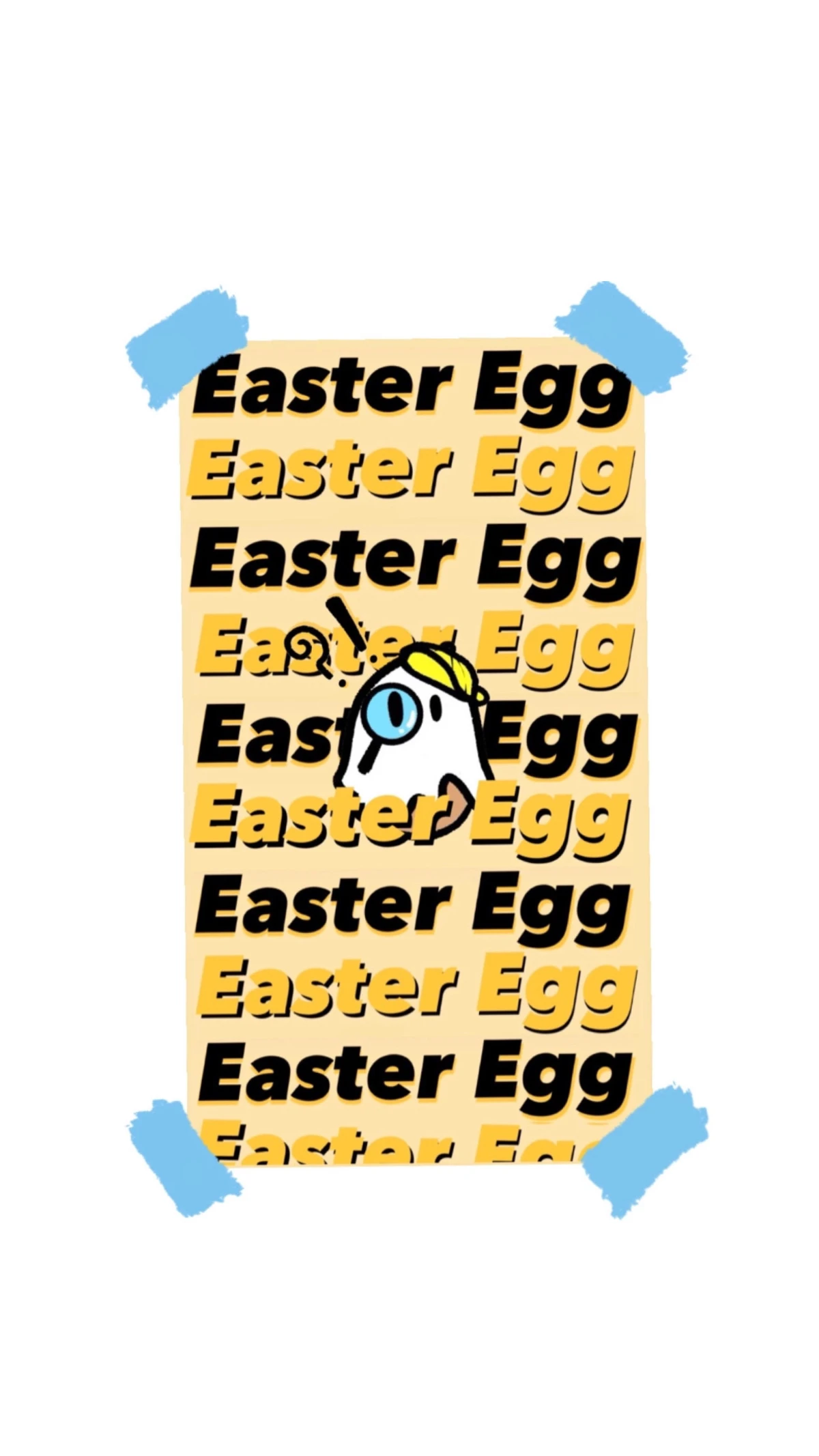 EasterEgg 스크린샷 3