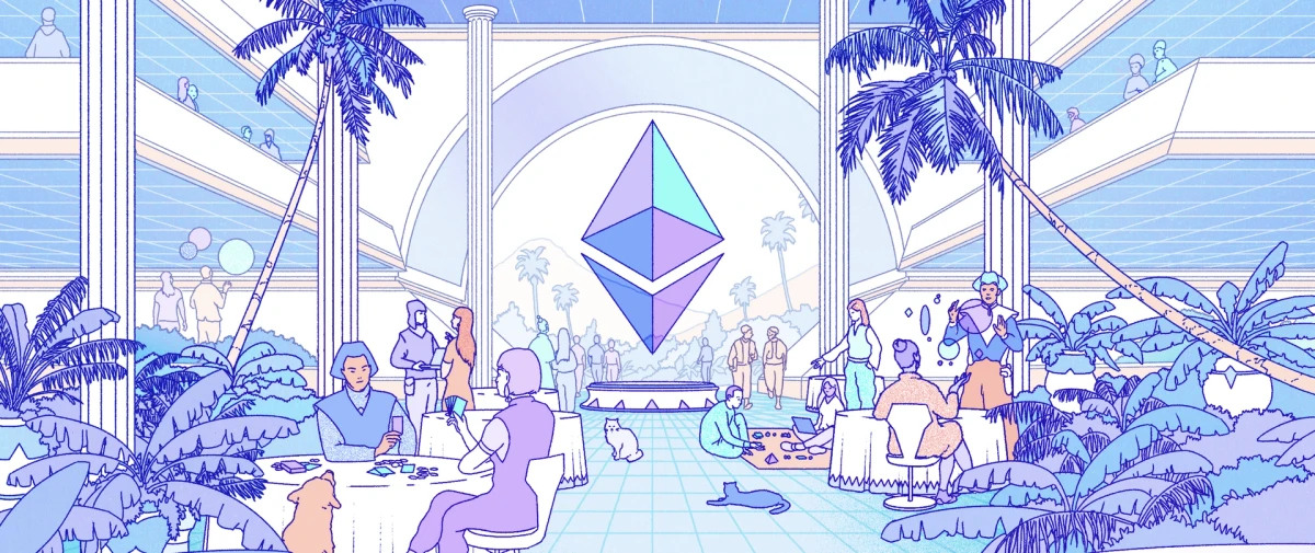 이더리움 Ethereum 스크린샷 1
