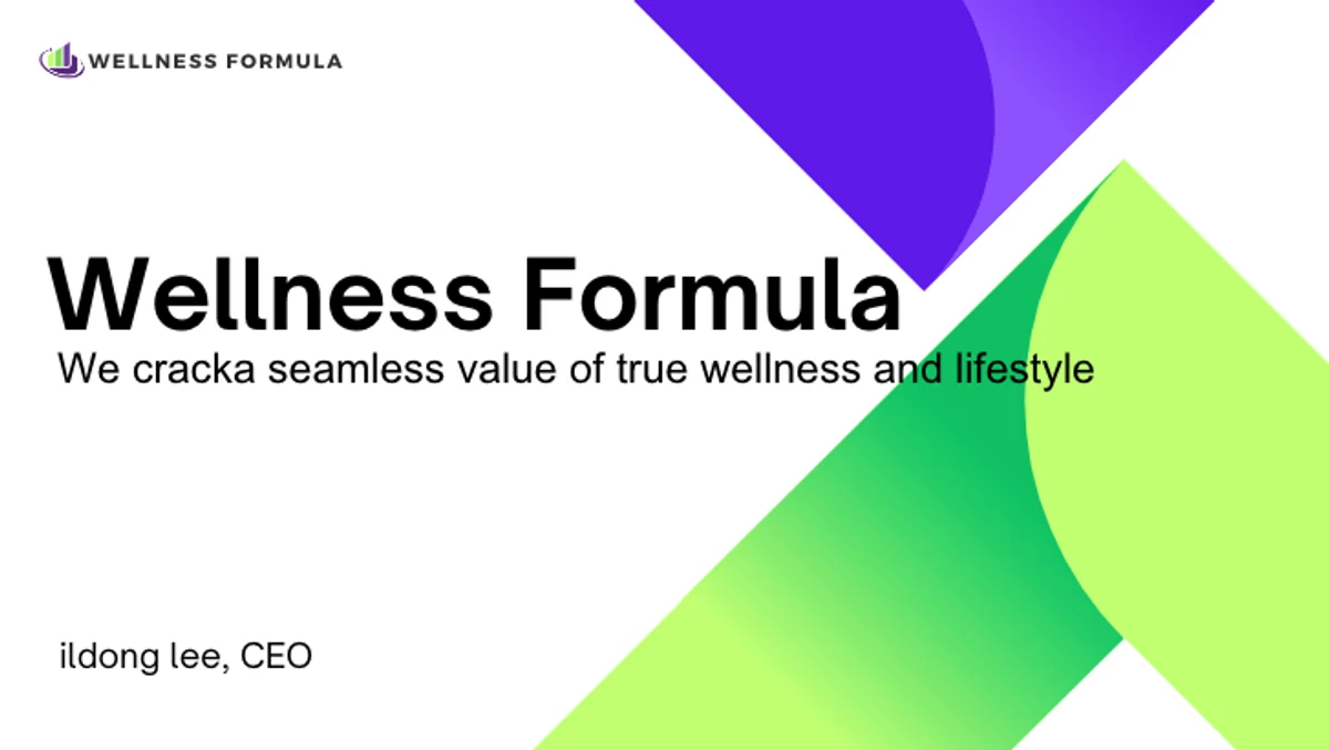 wellness formula 스크린샷 1
