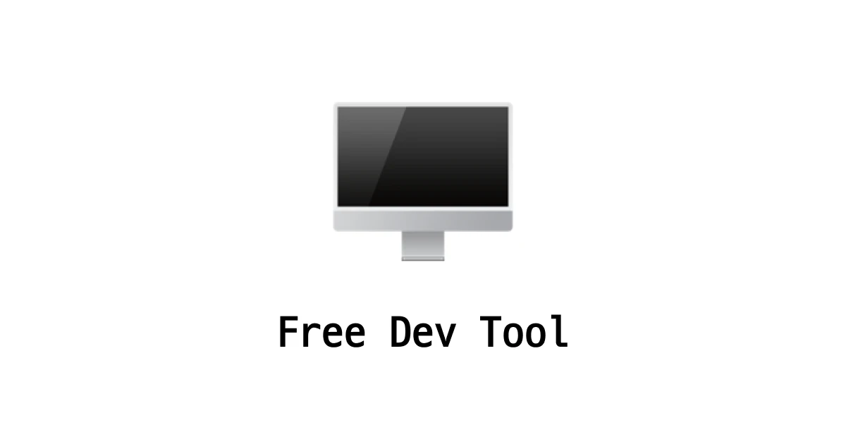 Free Dev Tool 스크린샷 1