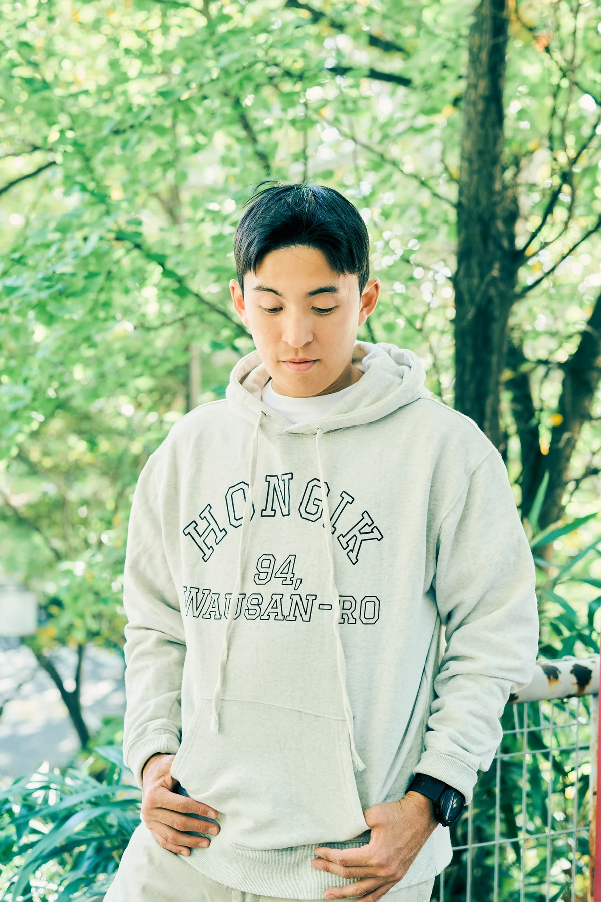 스튜디오 홍익인간 스크린샷 1
