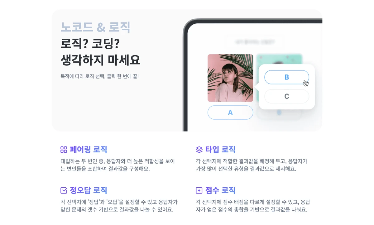 스모어 스크린샷 3