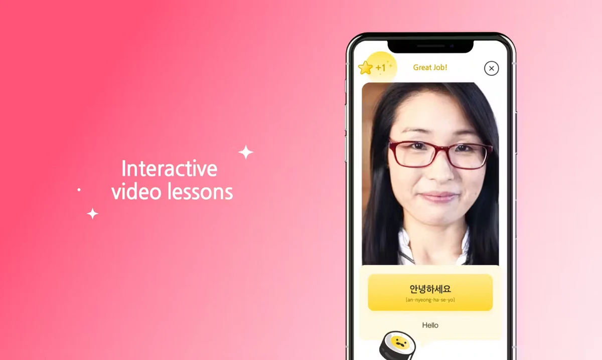Kimbapp 스크린샷 2