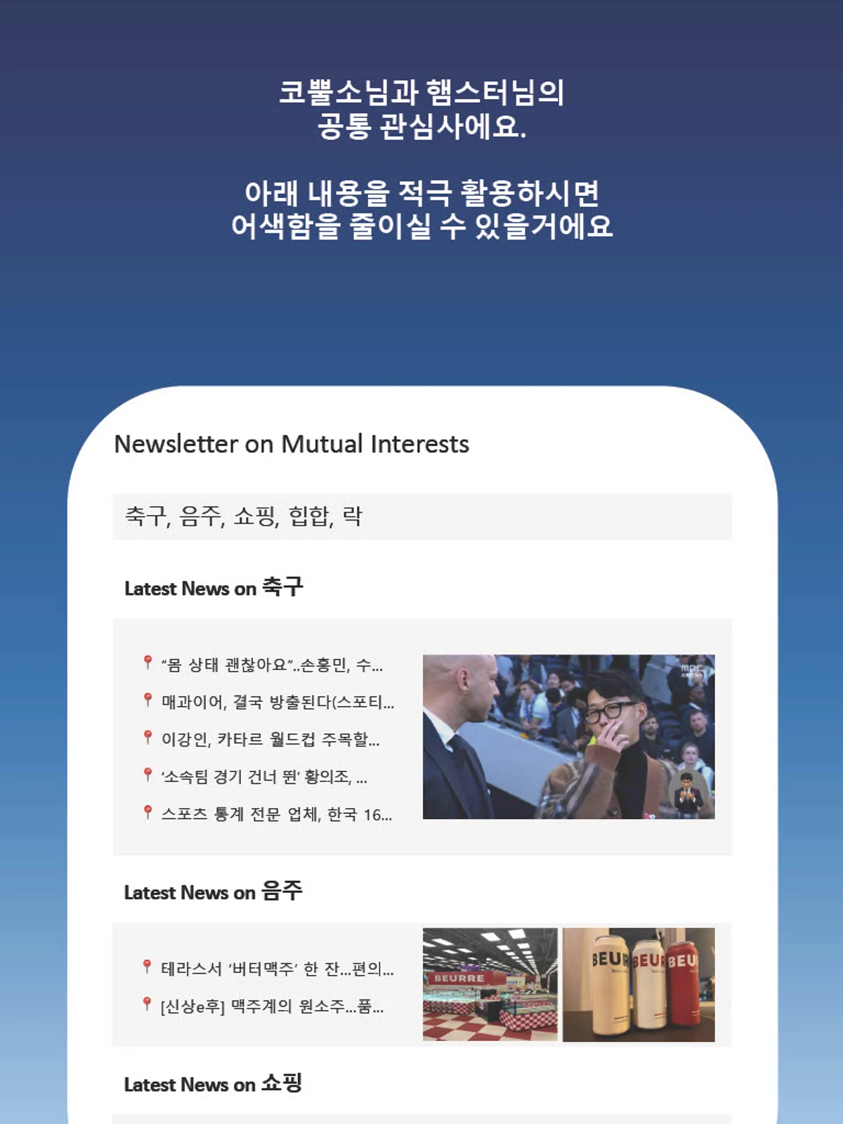 Circle 스크린샷 5