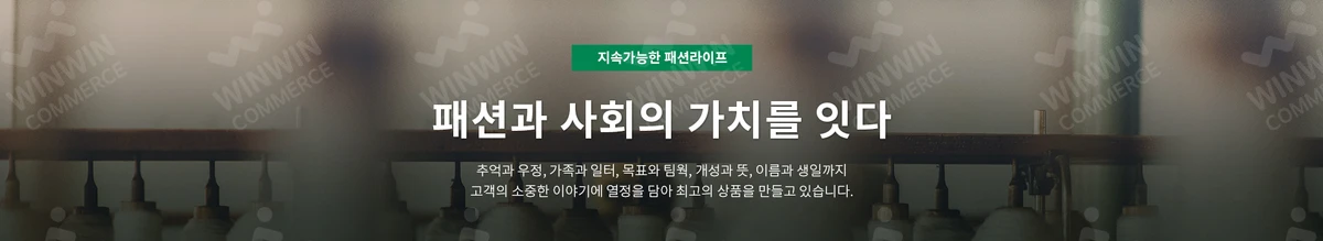 Homage 오마주 스크린샷 2