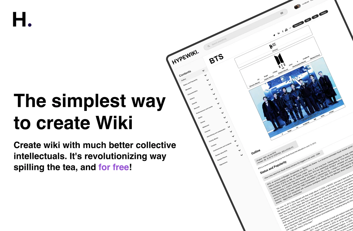 Hypewiki 스크린샷 1