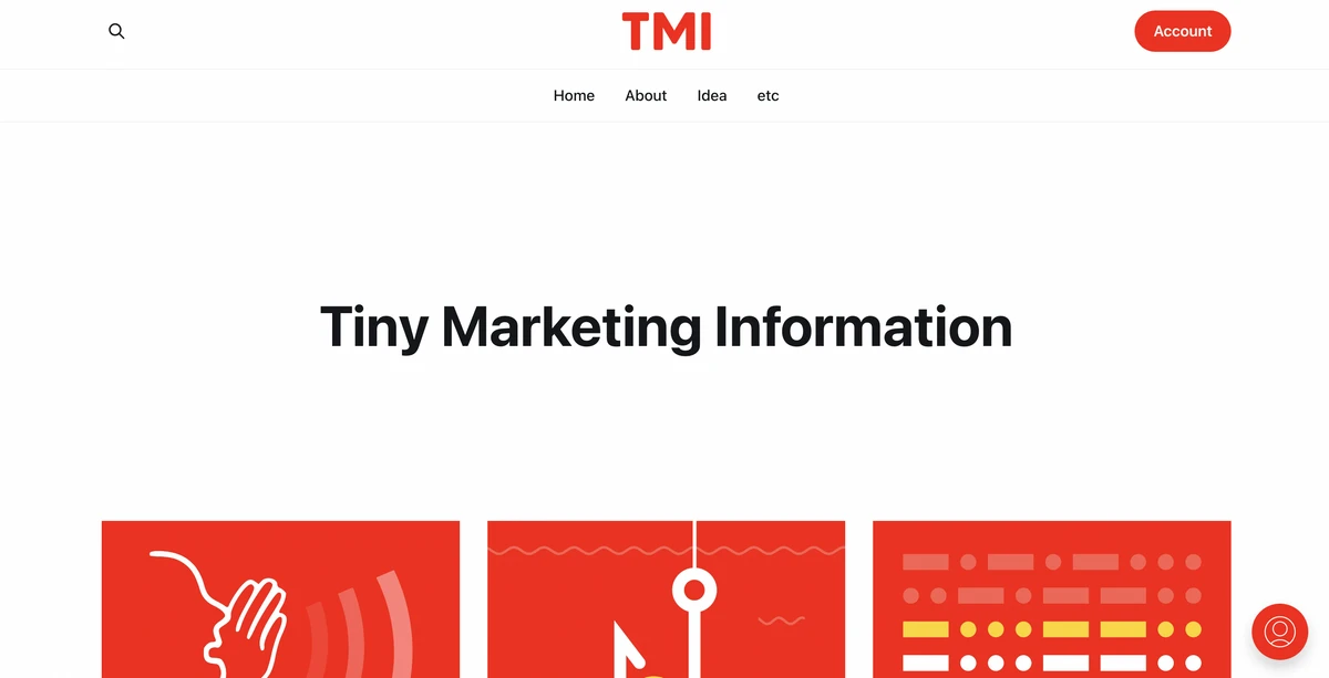 TMI 스크린샷 1