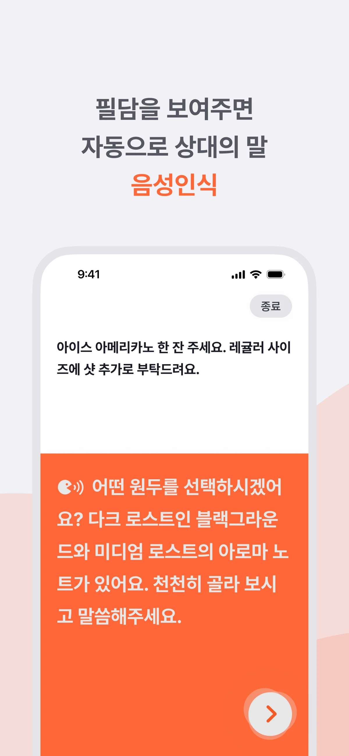 비스담 BISDAM 스크린샷 3