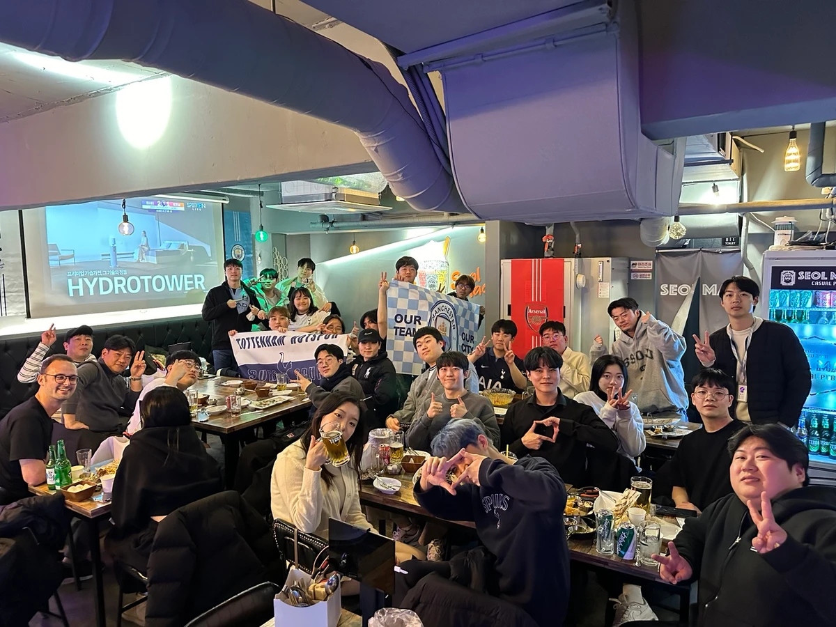 축구관 스크린샷 2