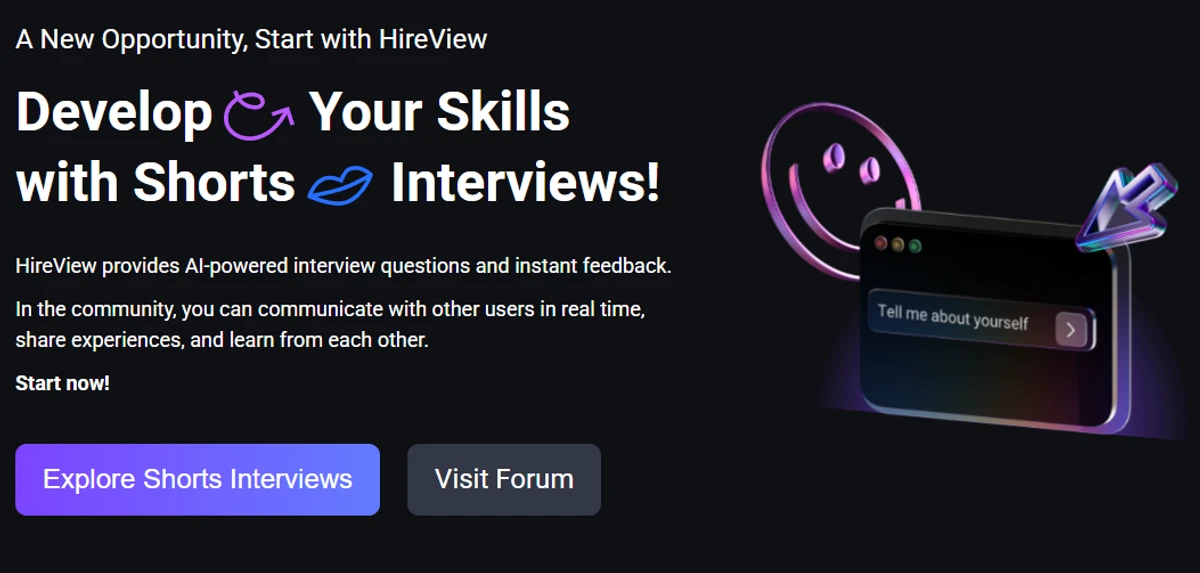 hireview 스크린샷 1