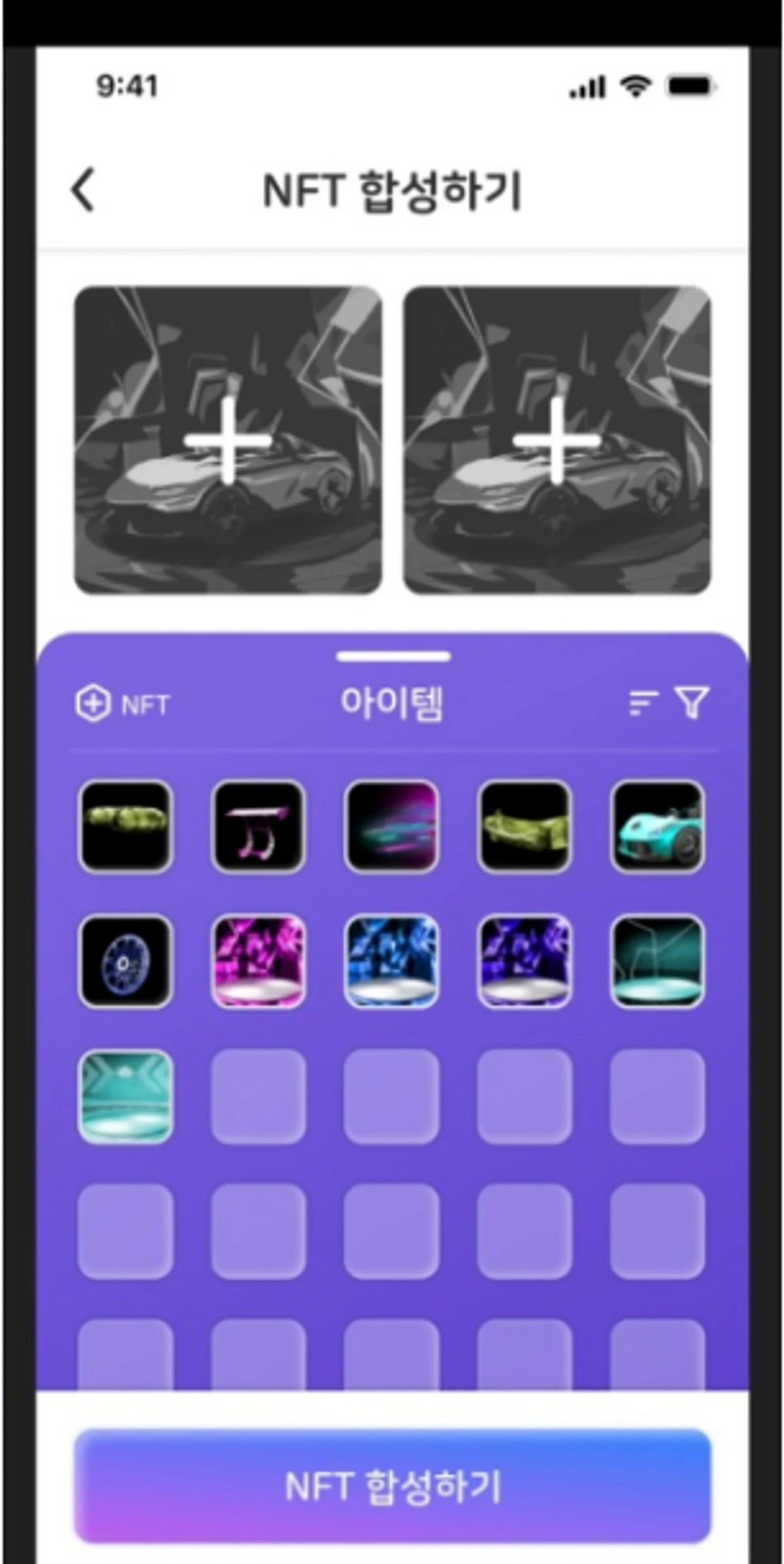 metagauge 스크린샷 5